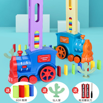 Domino Domino Boy Boy Electric Small Train Automatic Placement Car Licensing Shivering Soundnet Red Puzzle Toy