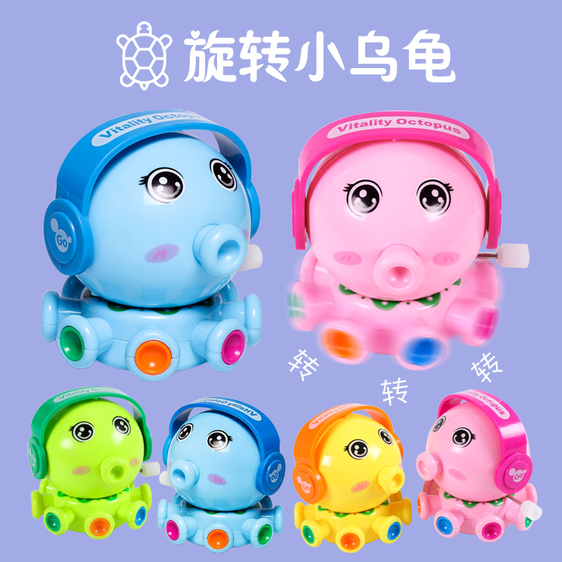 会跑有特技的小动物发条玩具套装婴儿童宝宝上链益智玩具1-2-3岁高清大图