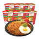Indonesian imported indomie Yingduo noodles cup noodles