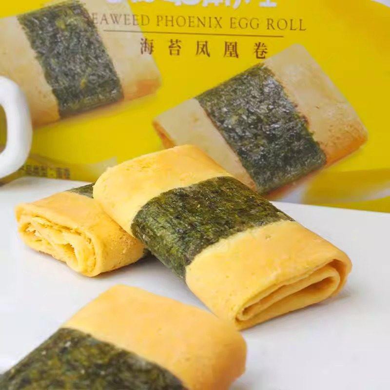 角力士原味蛋卷黄油海苔味凤凰港式蛋卷300g团购年货送礼下午茶,淘宝优惠券,粉丝福利购,淘宝优惠卷