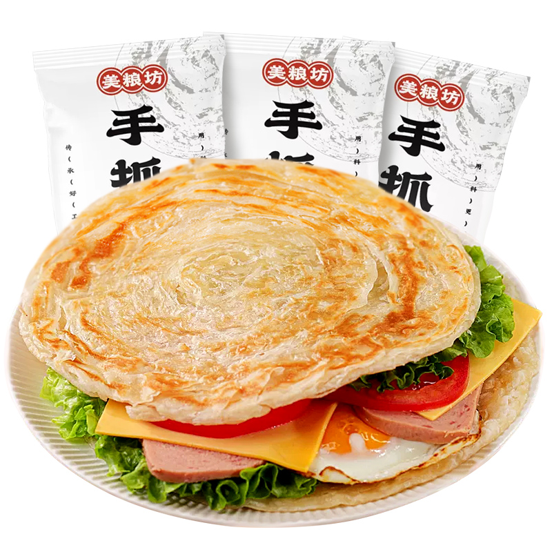 美粮坊原味手抓饼面饼90g*20片装家庭纸袋装馅饼葱油饼早餐速食品 - 图0