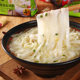 Hong Kong imports Vietnamese Nissin instant rice noodles