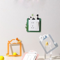 Switch patch wall sticker protective sheath modern minimalist light double switch 3d Cubist home decoration Nordic Border cover Night Light