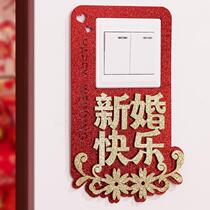 Switch Sticker Wedding Room Wedding room Wedding House Arrangement New House Decoration Wall Sticker Switch Kit Wedding Celebration Items Manufacturer Direct