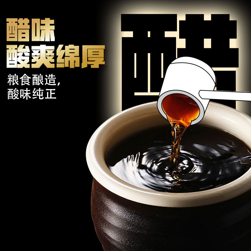 莫小仙酸辣粉136g桶装重庆方便粉丝速食红薯正宗懒人免煮冲泡整箱,淘宝优惠券,粉丝福利购,淘宝优惠卷