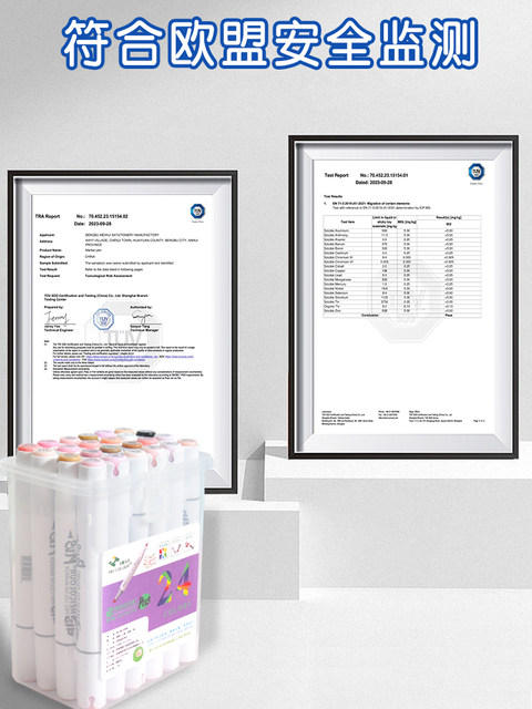 Mekal's second-generation ink-added large-capacity, comfortable grip