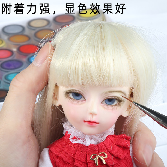 American Gordon imported high-fluid acrylic paint packaging 12 colors 24 colors commonly used combination set bjd makeup change baby makeup does not fade liquid acrylic paint waterproof coating 5ml