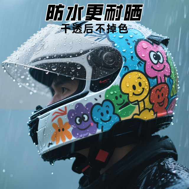 Thunder Tiger helmet graffiti pen is waterproof and does not fade