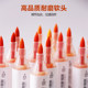 Color Marker Mekal Soft Head Anime Set