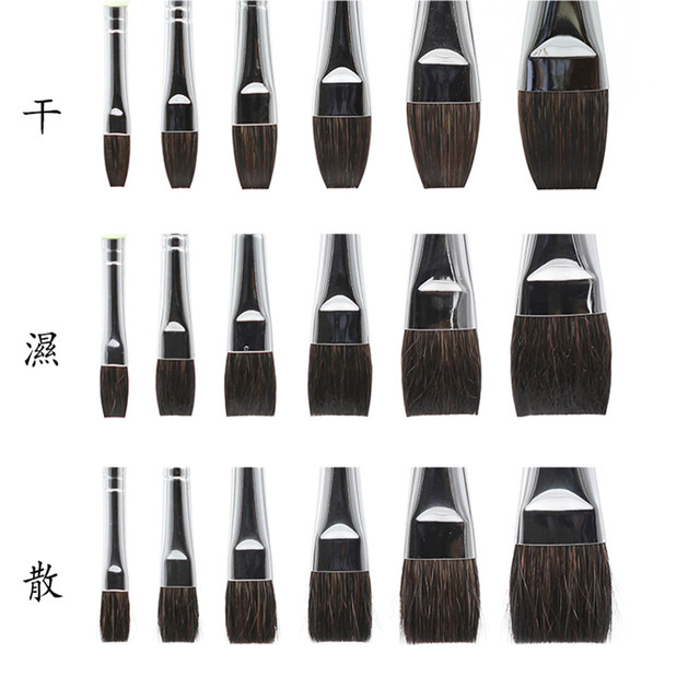 Qiu Hongzhai flat-head brush S series 6-piece set squirrel hair brush color shop color brush water painting landscape illustration Chinese painting pigment art raw oil painting acrylic watercolor gouache special brush