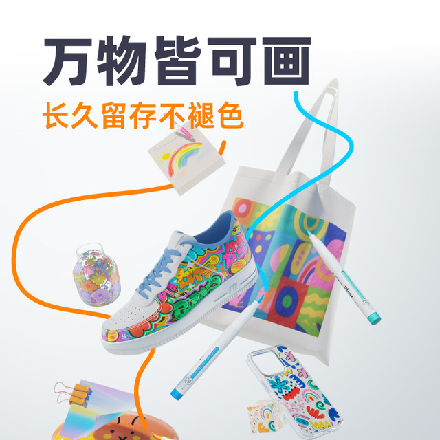 Star 1302 large volume straight liquid acrylic marker pen