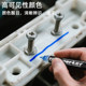 Thunder Tiger industrial paint pen is waterproof and oil-proof and does not fade