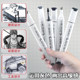 Mekal gray soft-tipped marker pen for art
