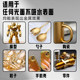 Thunder Tiger electroplated gold marker gunpla color change