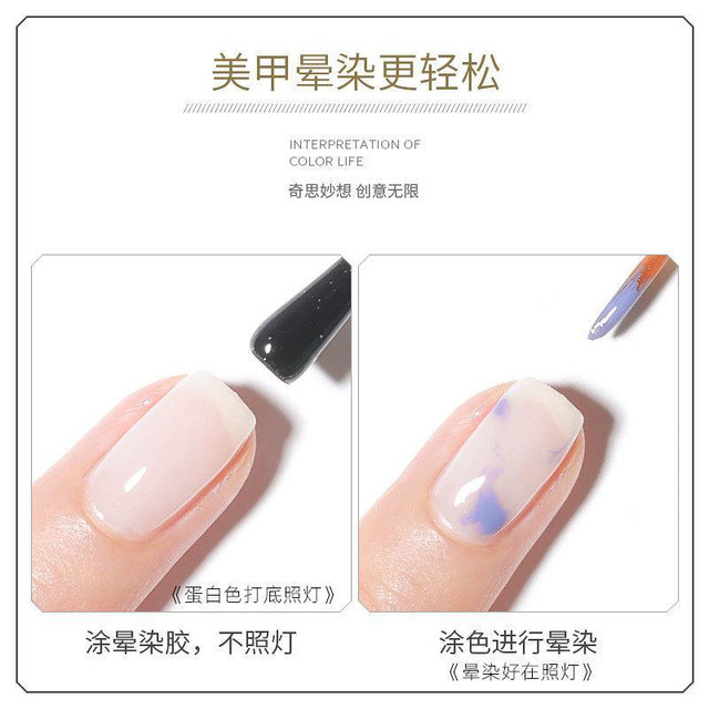 Nail art watercolor pigment mineral pigment metallic color solid pigment repackaged gold powder Chinese painting meticulous calligraphy flower wrapping dye pigment nail art watercolor pigment solid smudge liquid