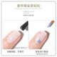 Nail art watercolor pigment mineral pigment metallic color solid pigment repackaged gold powder Chinese painting meticulous calligraphy flower wrapping dye pigment nail art watercolor pigment solid smudge liquid