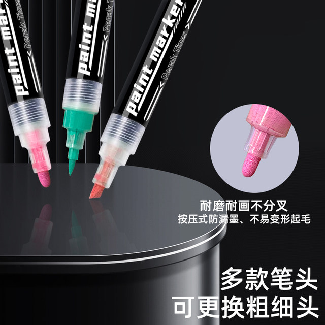 Pili Tire Graffiti Pen Waterproof and Oil-proof Not Fading