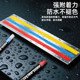 Thunder Tiger industrial paint pen is waterproof and oil-proof and does not fade