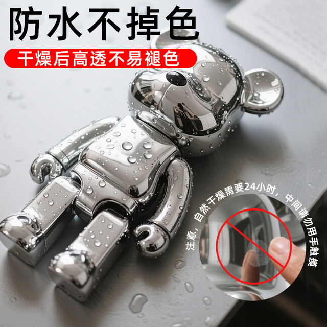 Thunder Tiger electroplated marker pen model colored chrome pen