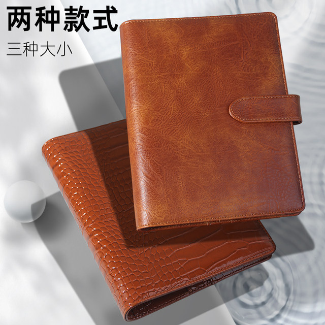 Thunder Tiger loose-leaf watercolor book PU plain crocodile pattern