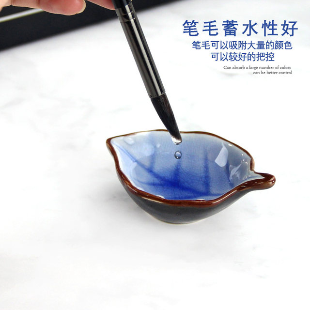 Yizhibi pocket animal hair round head watercolor brush