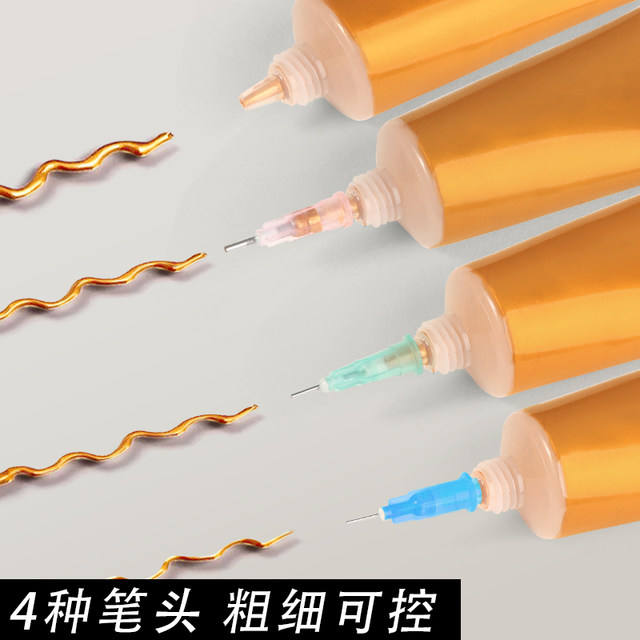 Thunder Tiger 3D three-dimensional hook pen is waterproof and does not fade