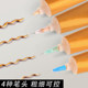 Thunder Tiger 3D three-dimensional hook pen is waterproof and does not fade