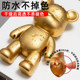 Thunder Tiger electroplated gold marker gunpla color change