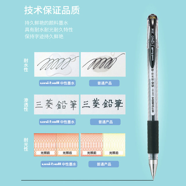 3 color notebooks with replaceable refill gel pens