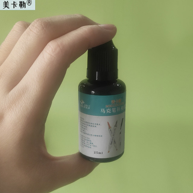 Mekal special oil filled ink marker pen