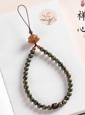 天然绿檀木国风禅意手机钥匙挂件