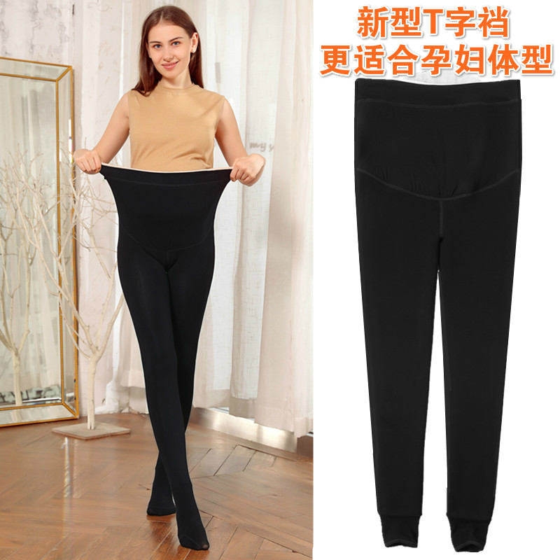 孕妇秋冬季托腹东北加绒加厚棉裤 贝欢思孕妇打底裤