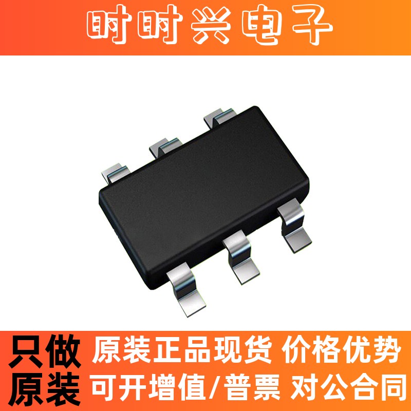 全新原装NCEP055N10D 贴片TO-263 100V 110A MOS场效应管N沟道 IC - 图3