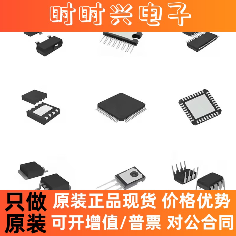 BAZA0714B2U 12V 0.6A 图形显卡散热风扇 电脑零部件散热器单风扇 - 图3