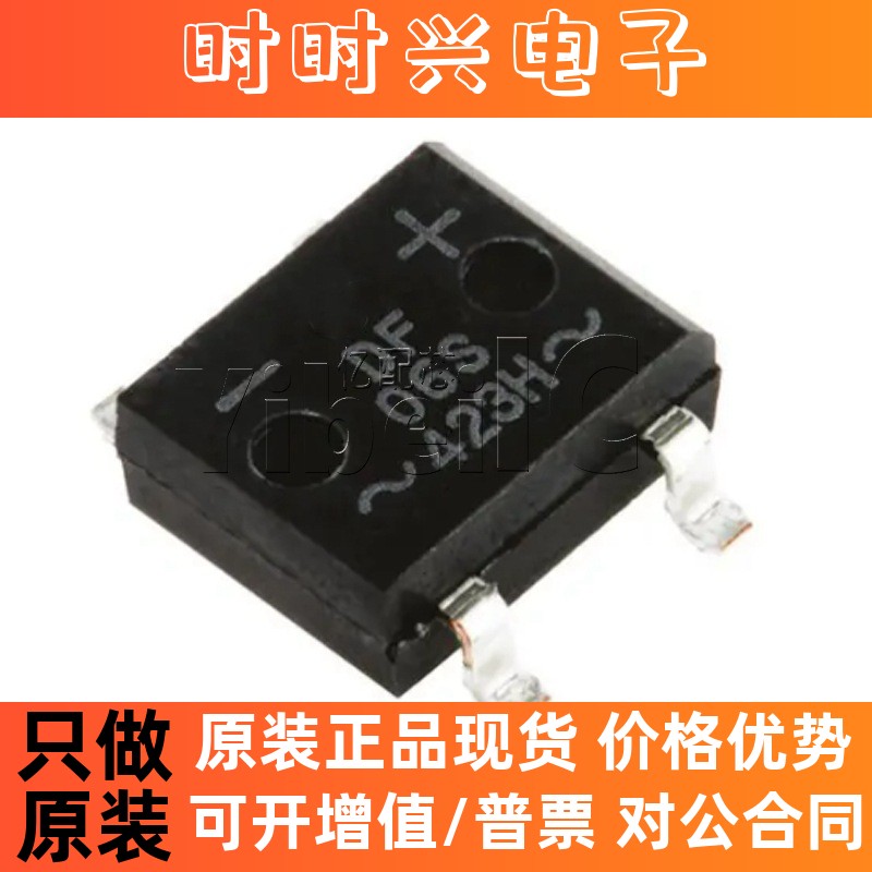 热卖原装MBI5026GP LED驱动器 25MHz时钟频率电压5V封装SSOP-24-图1