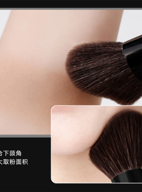 蓝蒂丝V30大脚丫修容刷