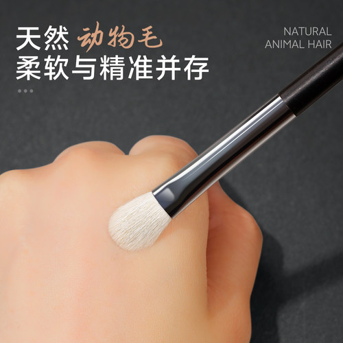LADES/蓝蒂丝11支乌木化妆刷套装动物毛眼影腮红修容刷化妆工具 - 图1