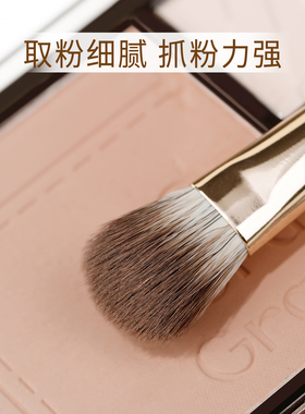 LADES/蓝蒂丝三折叠15支双头便携套刷眼影刷点彩铺色化妆刷套盒装