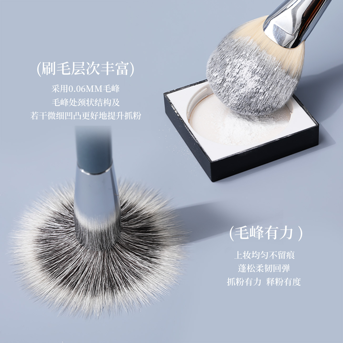 LADES/蓝蒂丝蓝系列10支专业化妆刷套装 羊毛点彩刷 全套美妆工具 - 图1