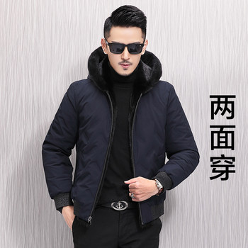 MG high-end fur reversible trendy full mink hooded short mink coat fur jacket men's mink coat winter