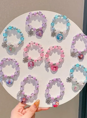 艾莎公主手链女童配饰