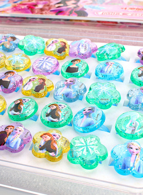 爱莎公主儿童戒指首饰盒套装