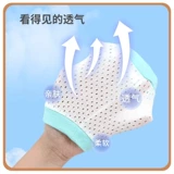 Дисней, детские летние тонкие наколенники, защитное снаряжение для ползания, налокотники, защита при падении, «Холодное сердце», увеличенная толщина