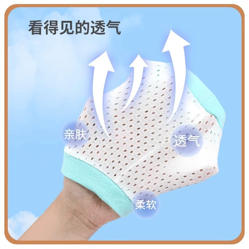 Дисней, детские летние тонкие наколенники, защитное снаряжение для ползания, налокотники, защита при падении, «Холодное сердце», увеличенная толщина