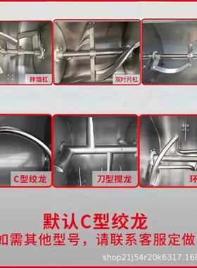 商用和面机不锈钢低噪音台式