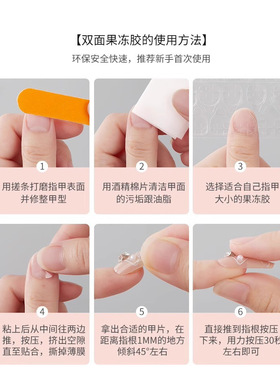 【艾莎雪宝】儿童手工穿戴甲3-10岁冰雪奇缘爆闪显白蓝色短款美甲