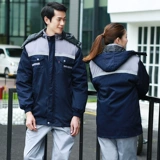 Демисезонный пуховик для работы