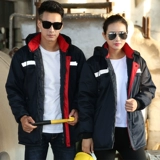 Сделайте хлопковое пальто, yongzong разгружает лаосную хлопковую, рыболовную гриву, вызывая углерод 罘 作 作 作 作 作 作 作 作 作 作 作 作 作 作 作