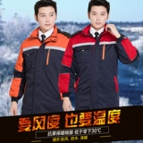 Сделайте хлопковое пальто, yongzong разгружает лаосную хлопковую, рыболовную гриву, вызывая углерод 罘 作 作 作 作 作 作 作 作 作 作 作 作 作 作 作