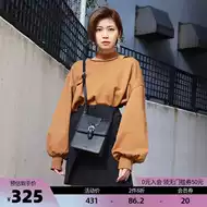 Emoda露肩 新人首单立减十元 2021年8月 淘宝海外